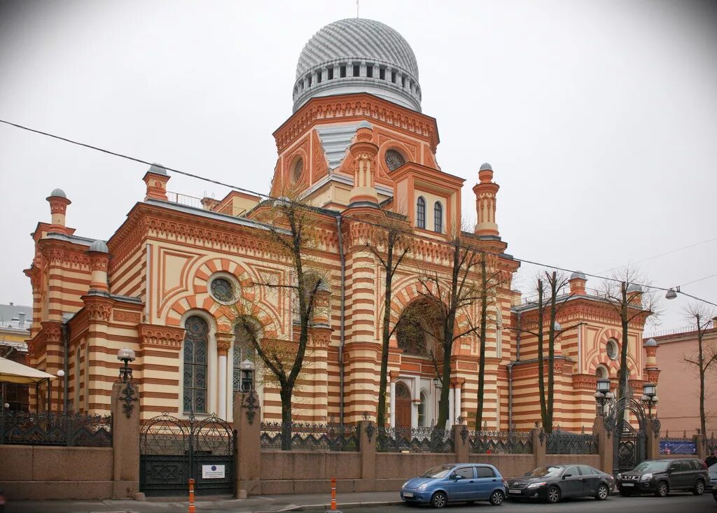 Храмы, мечети, синагоги Санкт-Петербурга. Синагога в Питере. Синагога на Лермонтовском. Храмы, мечети, синагоги в СПБ.