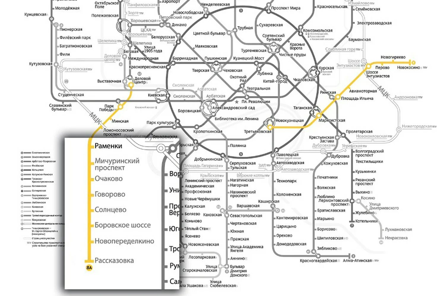 Павелецкая царицыно. Схема метро Москвы Солнцево. Метро Солнцево на схеме метро Москвы. Метрополитен Москвы схема Рассказовка. Схема Московского метрополитена 2022.