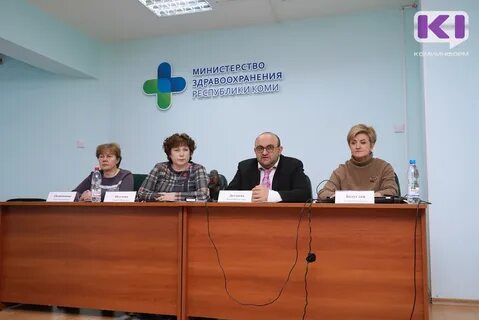 Заболеваемость в сыктывкаре