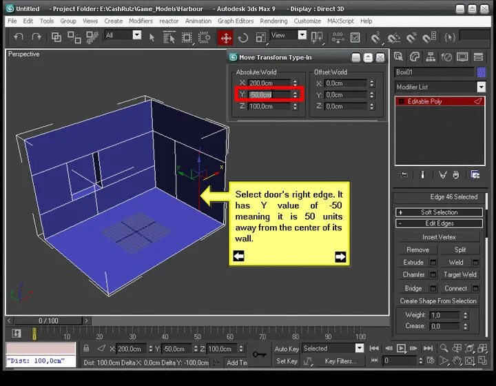 3d max размер. 3d max размер