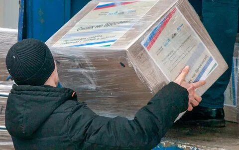 Компания передала