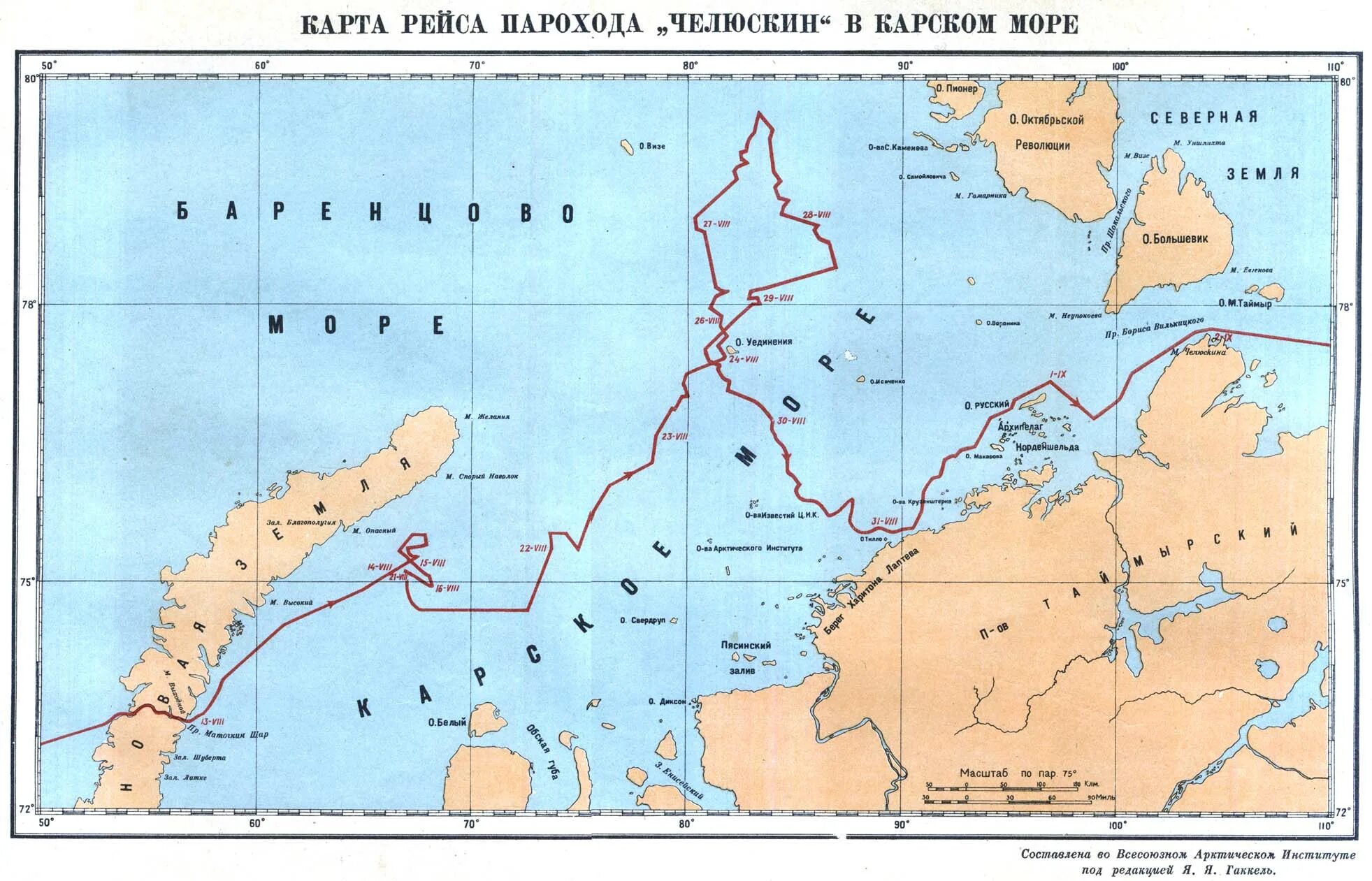 Поход челюскина. Пролив Карские ворота на контурной карте. Пролив Карские ворота на физической карте. Пролив Карские ворота на карте Евразии. Пролив Карские ворота на карте.