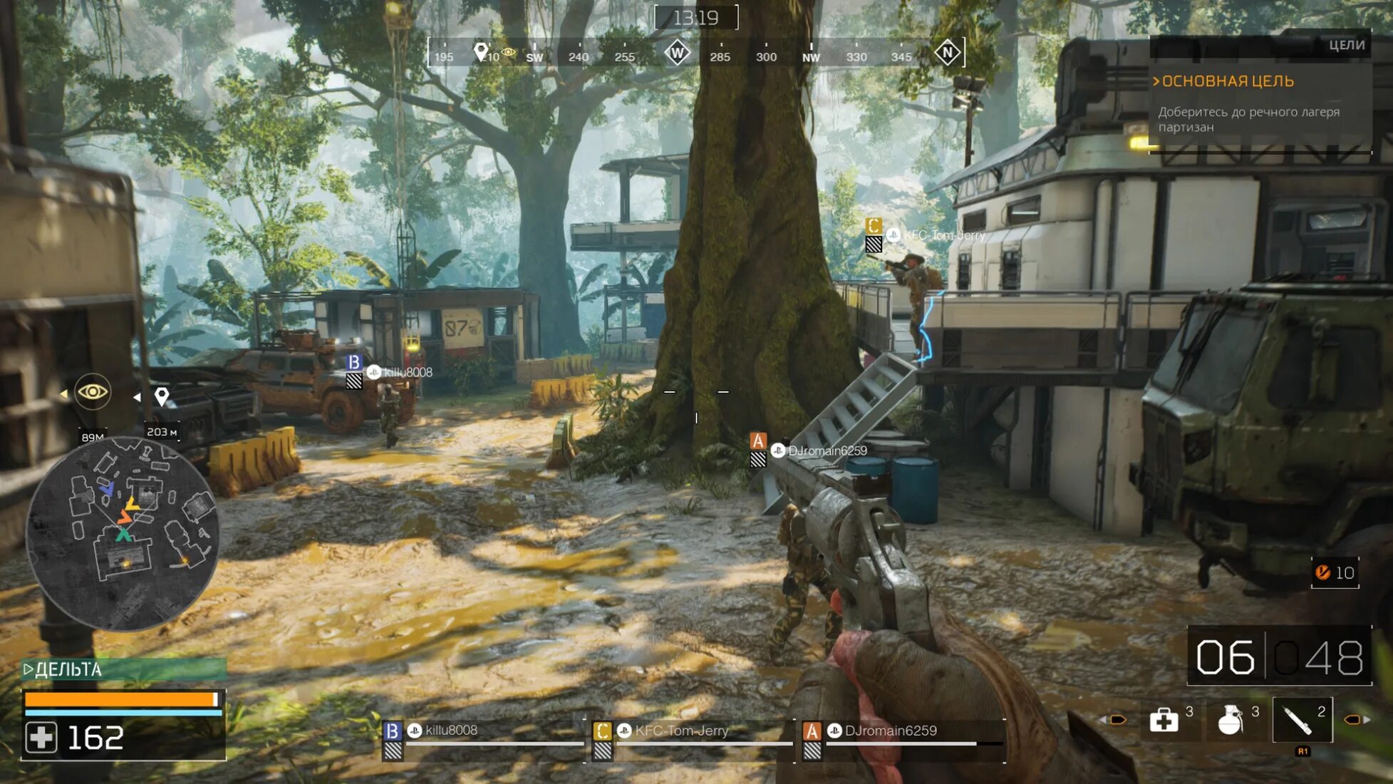 Predator hunting grounds ps4. Predator ps4. игра predator hunting grounds ps4. игра 4 predator hunting grounds. predator: hunting grounds на пс4.