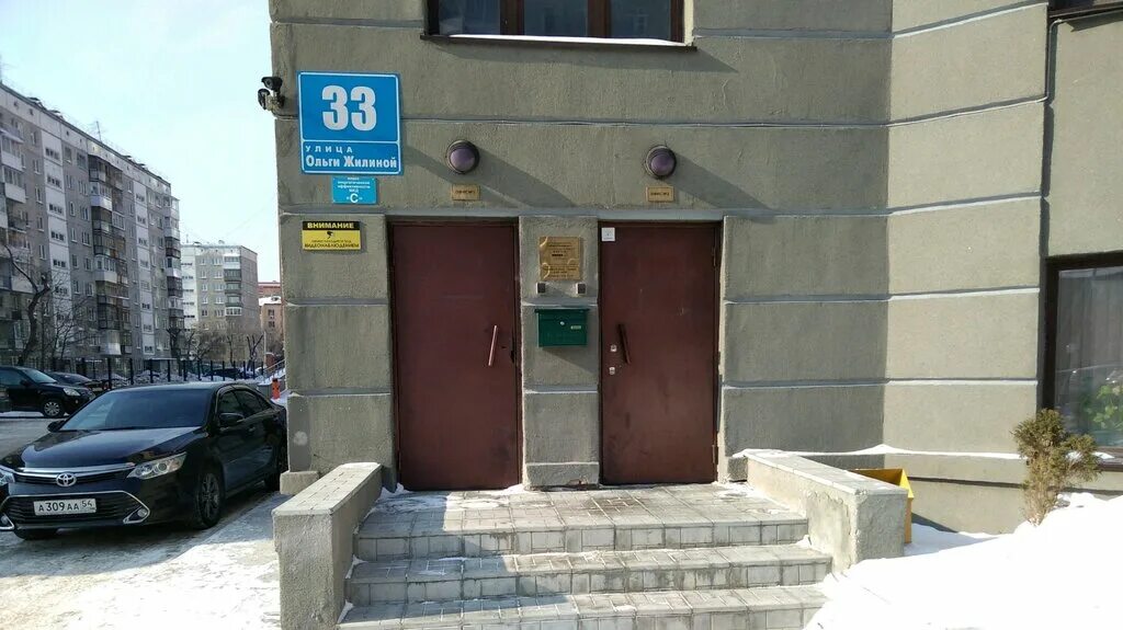 улица ольги жилиной новосибирск