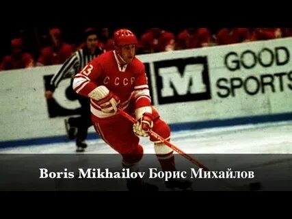 Как у меня горит очаг харламов