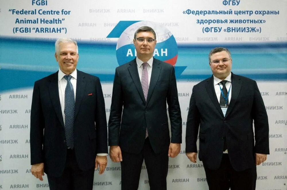 Сайт фгбу вниизж. Фгбу вниизж. вниизж лого. рыбин вниизж.