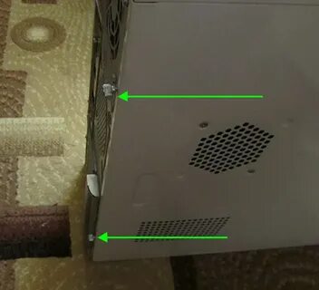 Как снять ее