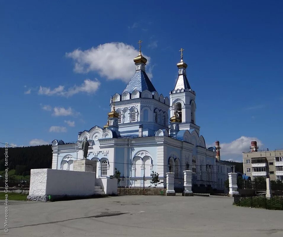 Введенский храм Верхние Серги. Поселок Верхние Серги Свердловская область. Свердловская область, Нижнесергинский район, Верхние Серги. Нижние Серги Свердловская область храм.