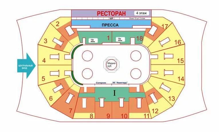 Схема Джи драйв Арена Омск. 113 Сектор Арена Омск. Арена Омск схема секторов. Схема Джи драйв арены Омск с секторами.