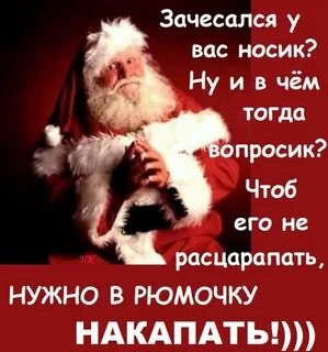 Новый тогда