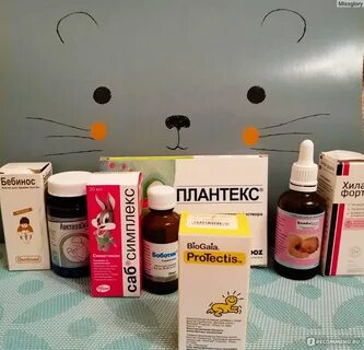 Биогая и эспумизан совмещать можно