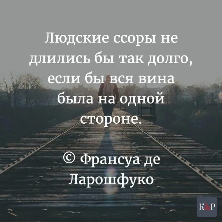 Предать друга. Возвращаются все кроме лучших. Возвращаются все кроме лучших друзей. Возвращаются все кроме самых любимых. Вернуться цитаты.