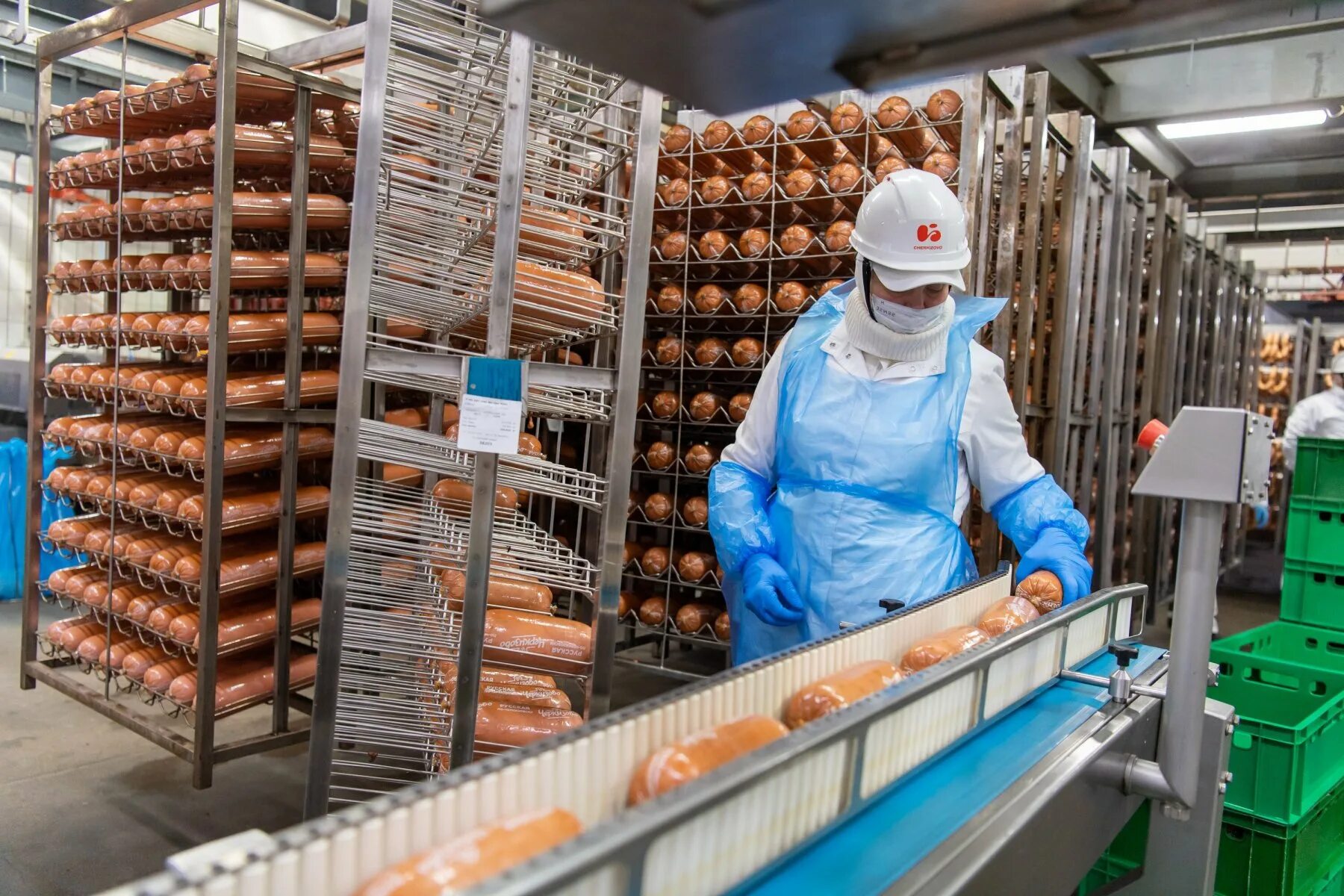 Продукция производящаяся в москве. Перерабатывающая промышленность. Пищевая промышленность белоруссии. Производство бумажных изделий. Продукция производящая в москве.