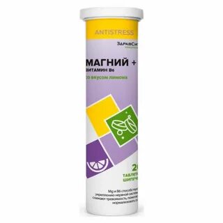 Магний лекарственный препарат не бад