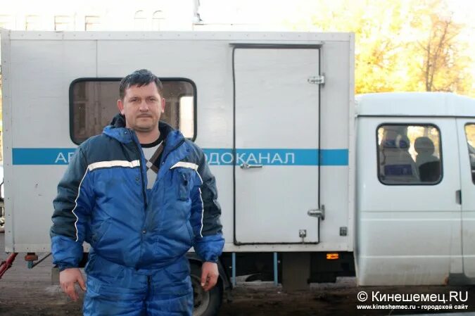 Аварийная водоканал кинешма телефон. Кдез кимры телефон. Водоканал кинешма телефон. Номера телефонов экстренных служб. Аварийная водоканал кинешма телефон.