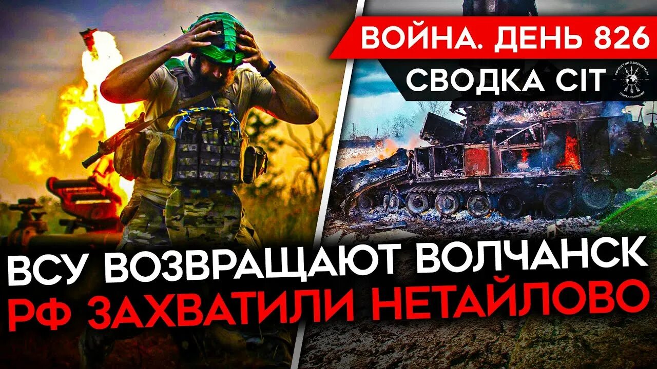 День 808. Трк губерния. День 808. С днем 808 баса. Губерния 33.