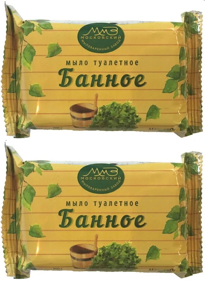 Мыло банное 200г. Мыло банное 200. Мыло туалетное меридиан банное 200 гр. Мыло банное натуральное 200гр. Мыло туалетное 200гр в/о стандарт ммз.