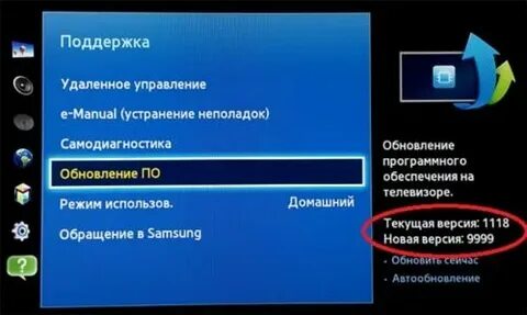 Текущая версия мп не поддерживает функционал привязки