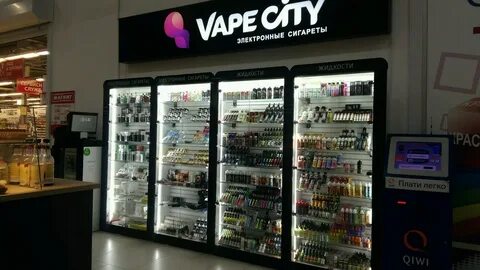 Vape city