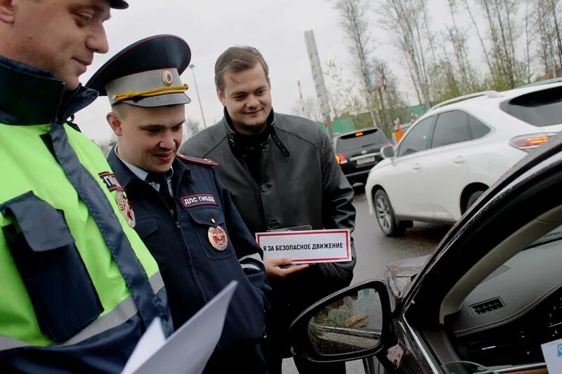 Гибдд 6 октября. Об ДПС ГИБДД УВД по ТИНАО. Сервис инспектор.