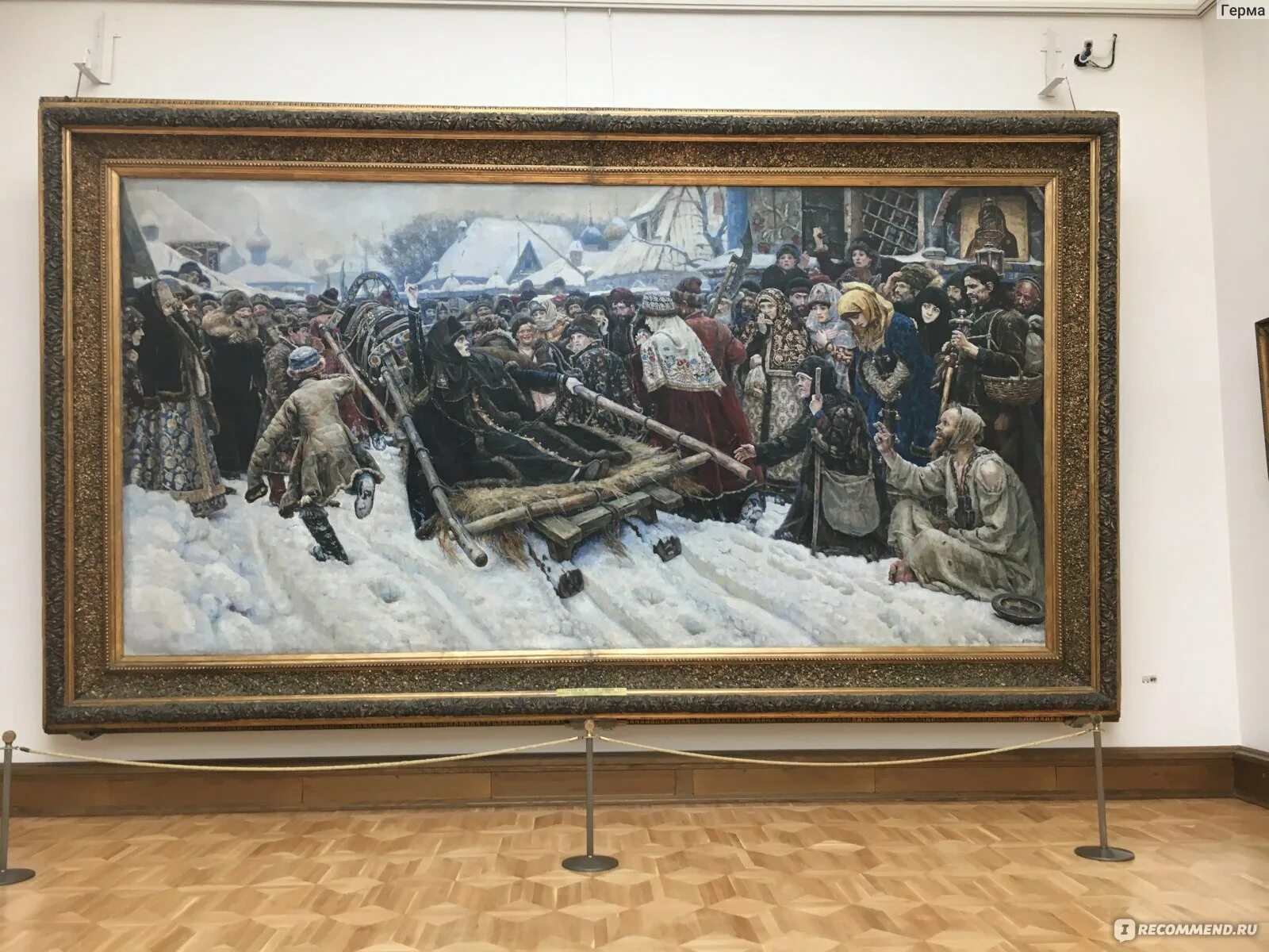Картины третьяковской галереи. Третьяковская галерея Боярыня Морозова. Боярыня Морозова картина в Третьяковской галерее. Картина Боярыня Морозова Суриков. Боярыня Морозова Суриков в Третьяковке.