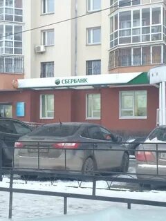 Финансы екатеринбурга