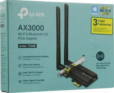 Tp link archer tx