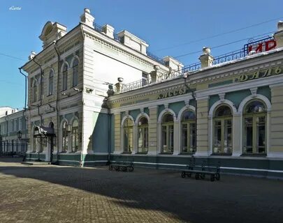 Справочная жд иркутск пассажирский