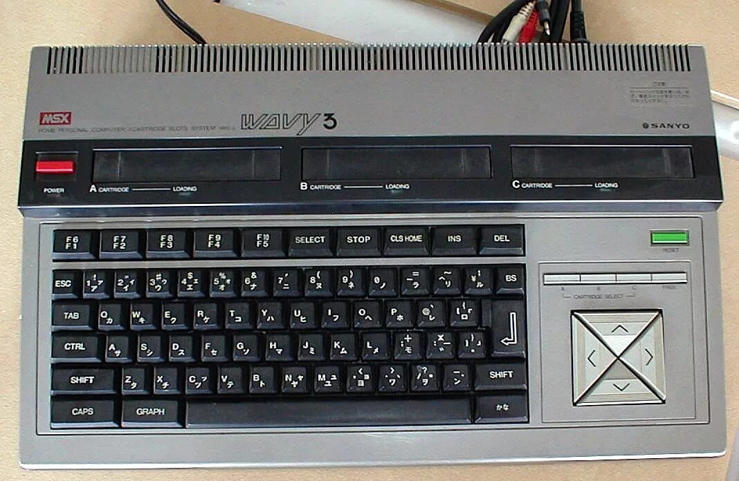 MSX 1 Sanyo. MSX-850 III. Sanyo MSX Basic 1986 год. MSX картридж. Ardor gaming msx3