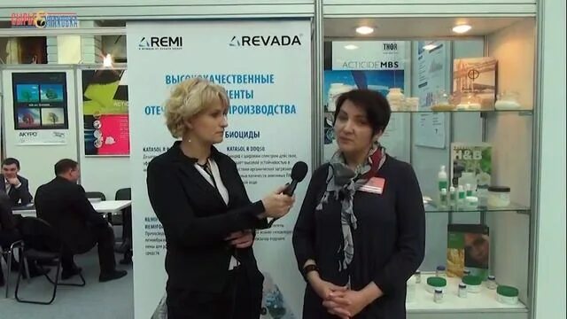 Ревада. Ревада склад. revada сотрудники. ревада москва.