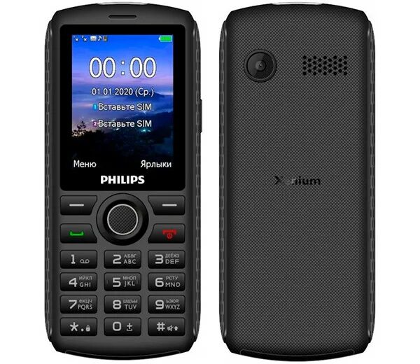 Philips Xenium e218. Philips Xenium e590. Philips Xenium e117. Philips Xenium e180. Кнопочные мобильные филипс