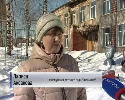 Подслушано арбаж кировская область