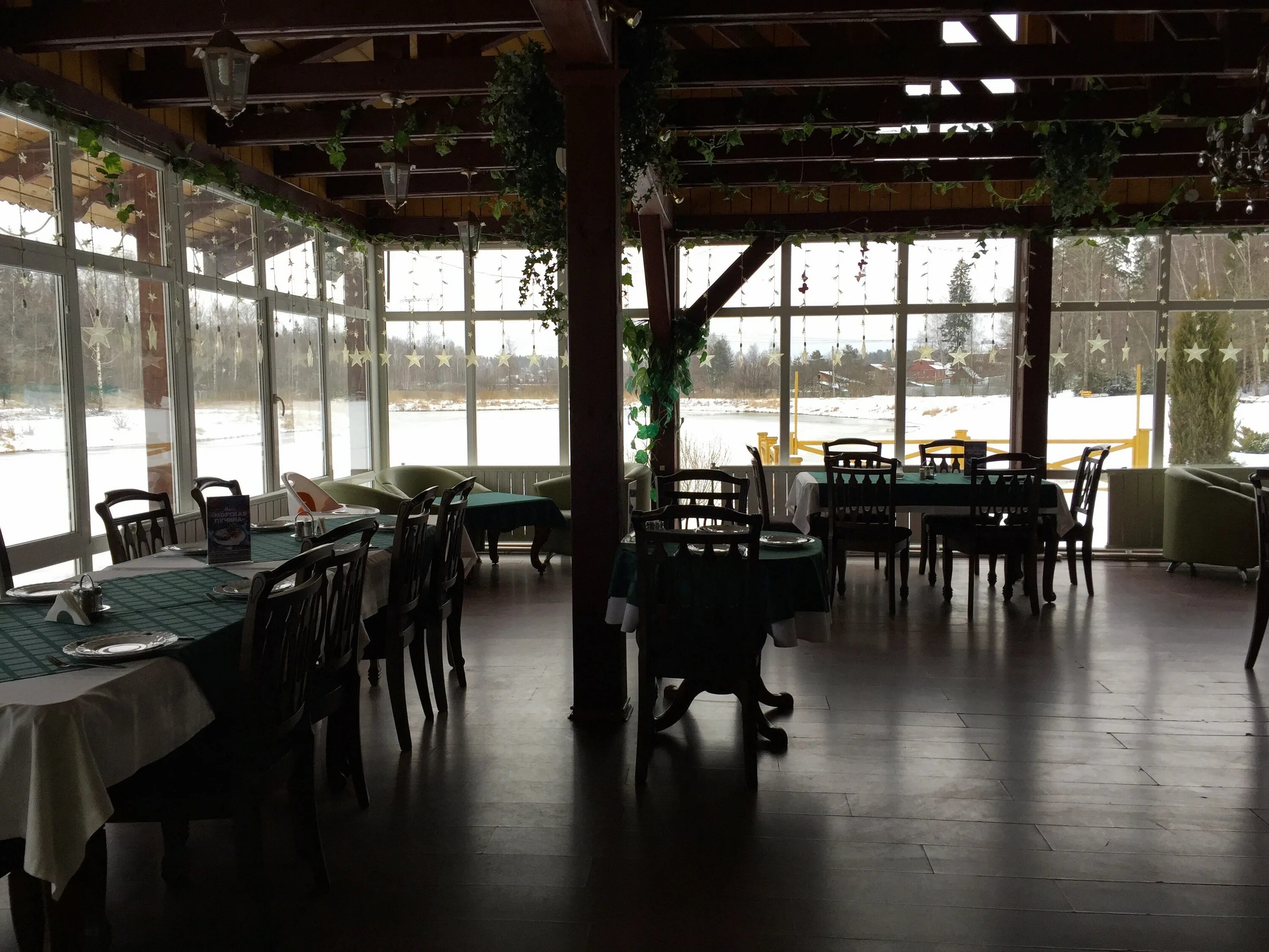 санаторий щелковское шоссе бывший мидовский. щелковский дом отдыха. парк отель юность щелковский район. щелковский дом отдыха. пансионат юность подмосковье щелковское шоссе.