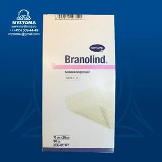 Hartmann branolind n обзоры