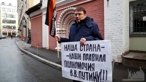 Нод федоров