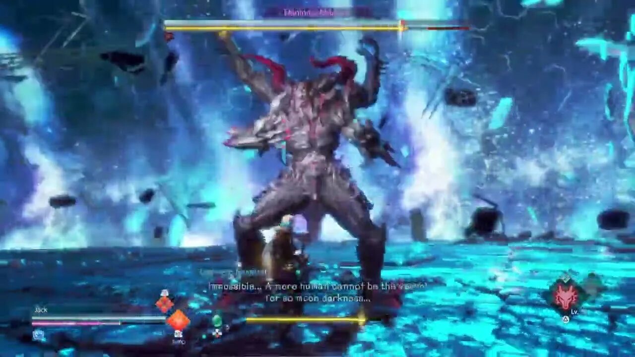 райский босс