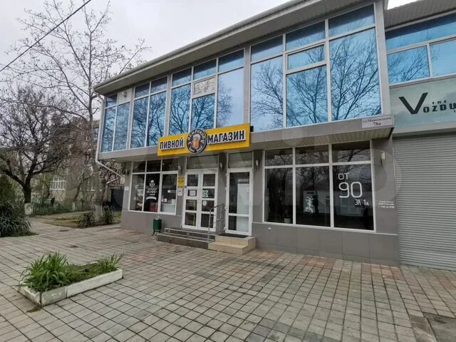 Шоу гигантских мыльных пузырей Лаборатория праздников - Вся Находка - справочник