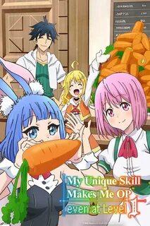 My unique skill makes
