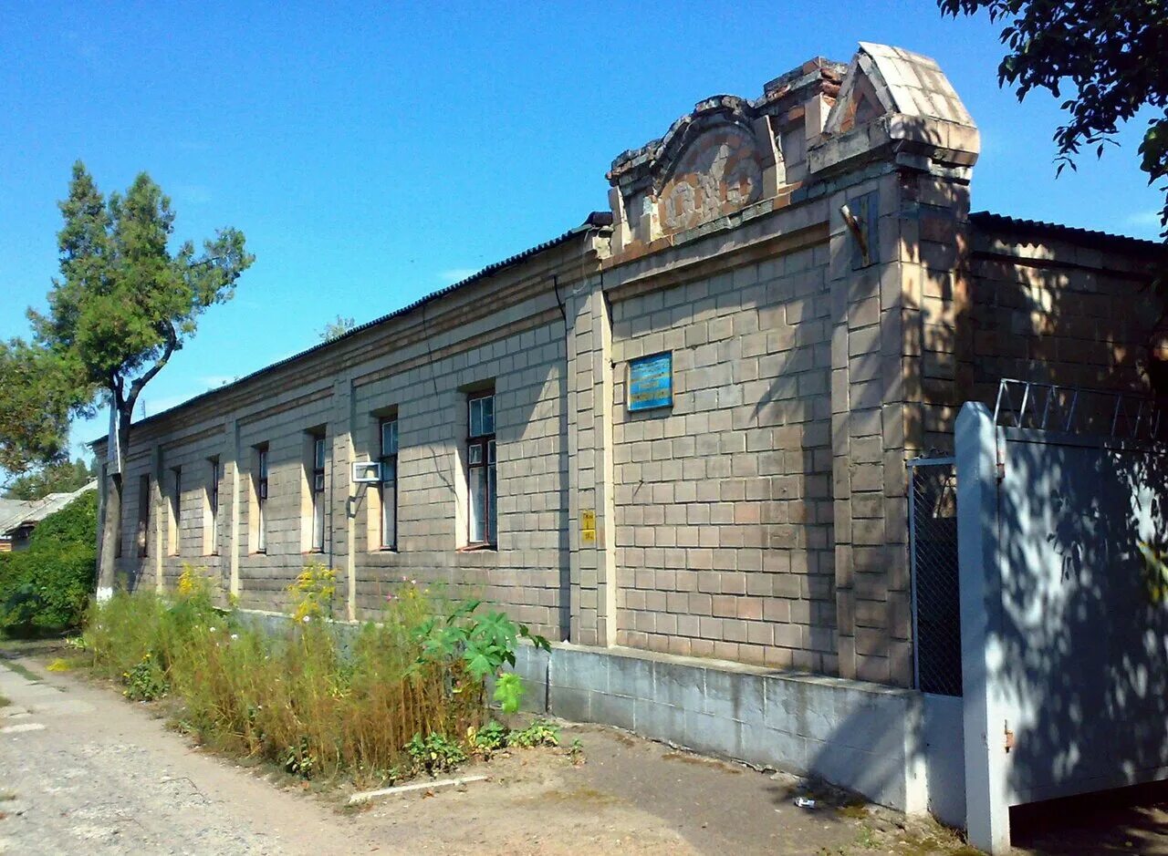 новомиргород кировоградская область. гуртовая новомиргород. новомиргород кировоградская область. новомиргород кировоградская область. новомиргород кировоградская область.