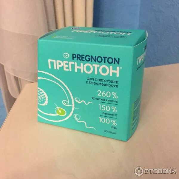 Сперотон и прегнотон. Прегнотон. прегнотон мама. прегнотон таблетки. спематон и прегнотон.