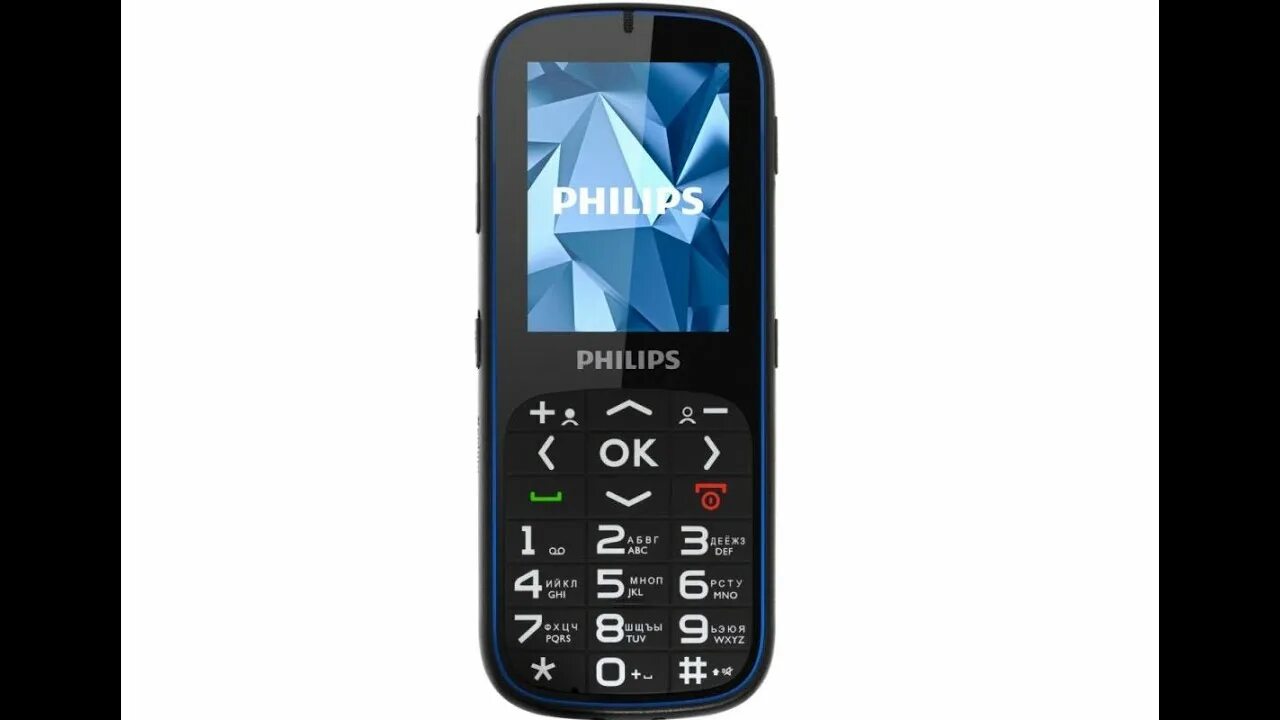Филипс 2301. Philips Xenium x2301. Philips x2301 Cradle. Сотовый телефон Philips 2301. Philips Xenium 2301.