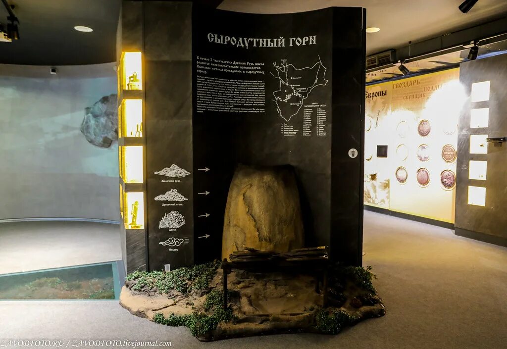 Музей металлургической промышленности. Музей северстали в череповце. Музей северстали в череповце. Музей металлургической промышленности череповец. Центр металлургической промышленности череповец.