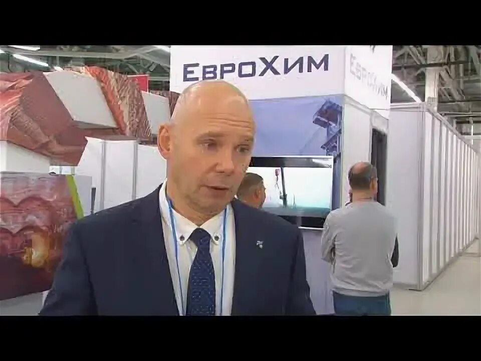 Еврохим ленина 80. Группа еврохим. Еврохим укк. Еврохим кингисепп лого. Еврохим тула.