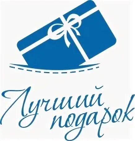 Логотип магазина подарков. Подарочный набор ручка и флешка. Подарок freepik. Новогодние корпоративные подарки. Флешка с ручкой в подарок.