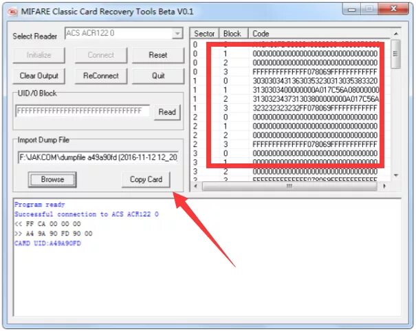 Acr passwords
