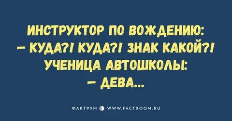 Призабавно