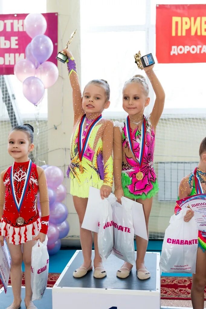 лилия художественная гимнастика екатеринбург. художественная гимнастика лилия екатеринбург. лилия художественная гимнастика екатеринбург. художественная гимнастика екатеринбург дюсш лилия. художественная гимнастика лилия екатеринбург.