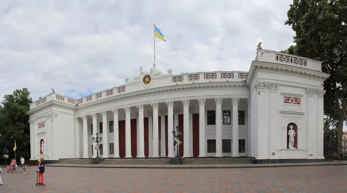 Мэрия одессы. Одесский горсовет. Одесский горсовет. Одесская городская рада. Одесский горсовет.