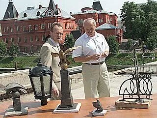 Почему в ленинском