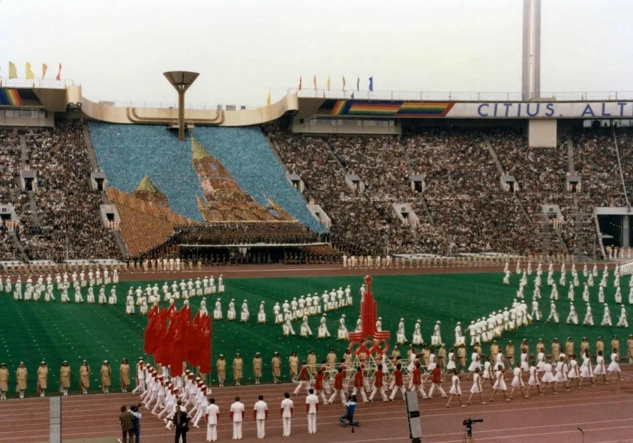 Олимпийская 7 москва. Олимпийские игры в Москве 1980.